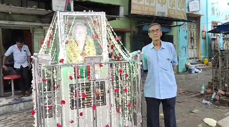 Uttarpara remembers Mohun Bagan legend Manmohon Mukherjee in Mohun Bagan day | Sangbad Pratidin