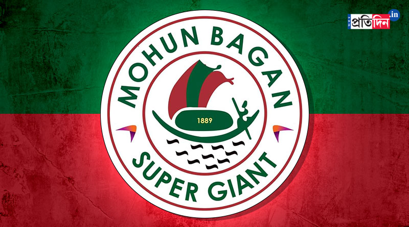 Mohun Bagan unveils new logo । Sangbad Pratidin