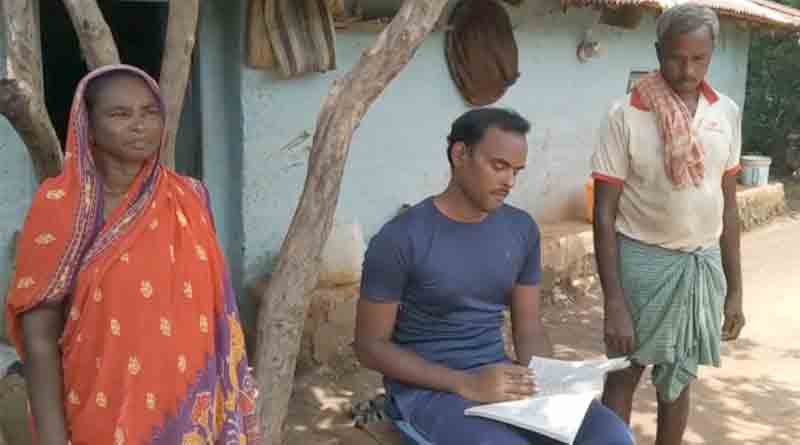 Youth From Lodha Sabar community cracks NET and SET | Sangbad Pratidin