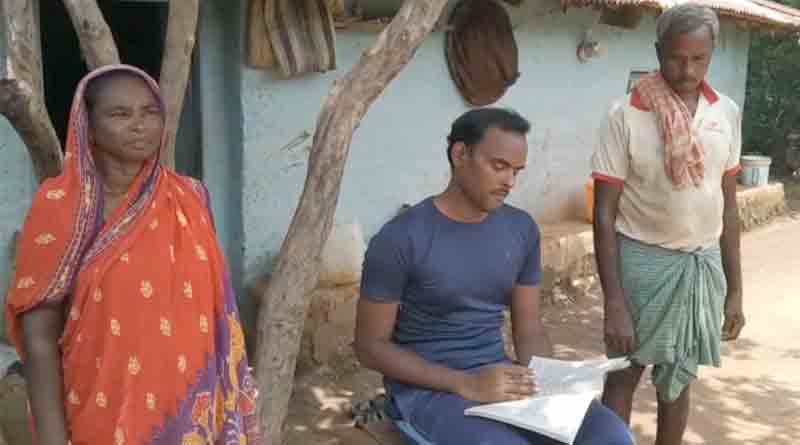 নেট-সেটে উত্তীর্ণ লোধা শবর সম্প্রদায়ের যুবক, অধ্যাপক নয়, ছেলে প্রাথমিক শিক্ষক হোক, চান বাবা