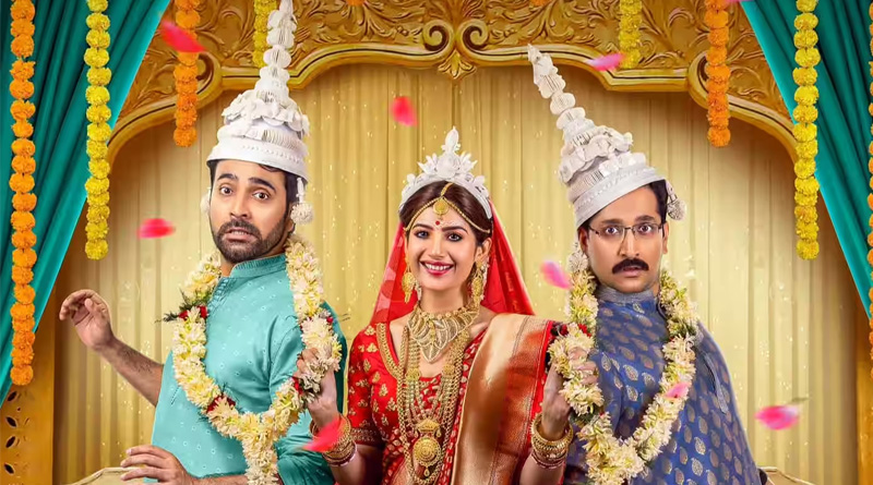 লহমার ‘বিয়ে বিভ্রাট’! বিপাকে পড়লেন আবির-পরম, গন্ডগোলের ভিডিও দেখুন
