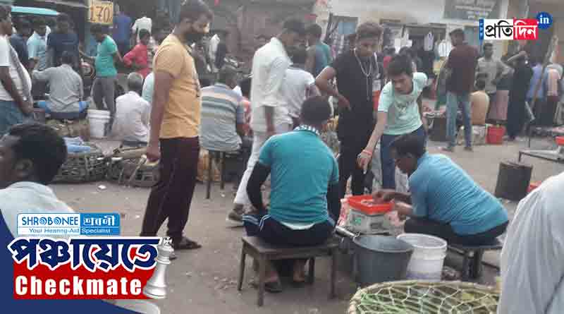 Panchayat Poll: Price of Chicken gets high in Purulia | Sangbad Pratidin