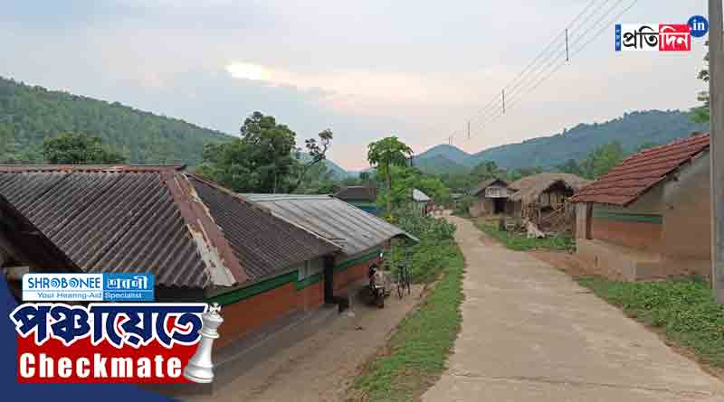 Panchayat Election: This Purulia village an oasis of peace amidst poll violence | Sangbad Pratidin