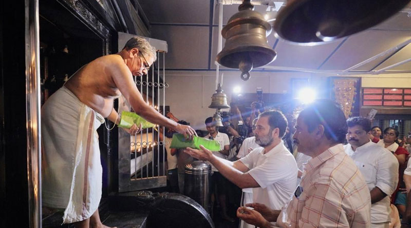 Rahul Gandhi preparing for Bharat Jodo Yatra 2 | Sangbad Pratidin