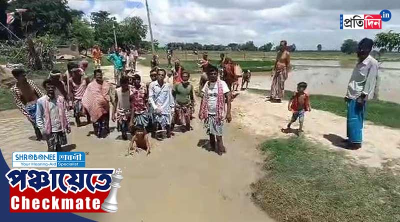 Panchayat Election: Sagardighi village decides to boycott polls on bad road conditions