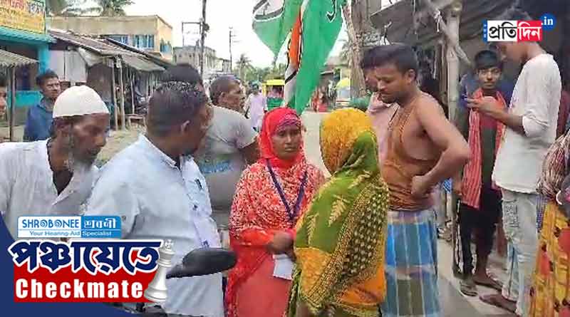 Bengal Panchayat Election: বিষাদের মাঝে আনন্দ, বাসন্তীতে জয়ী নিহত তৃণমূল কর্মীর বউদি
