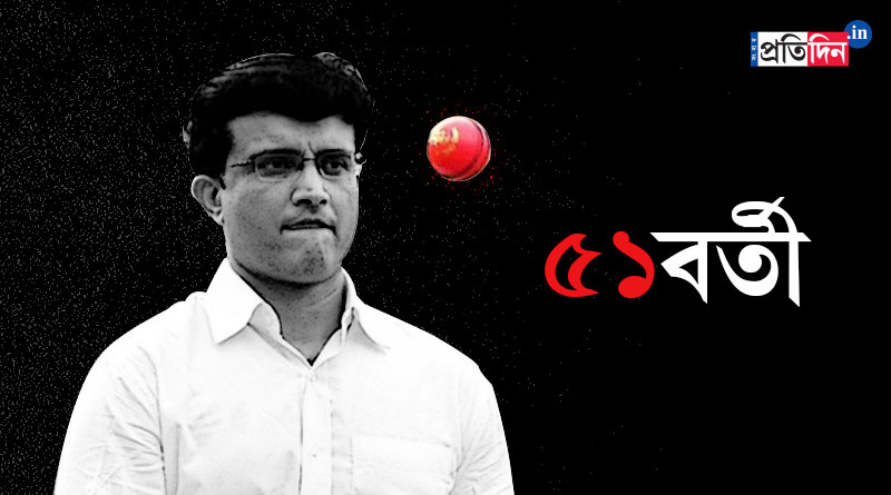 An open letter to Sourav Ganguly ahead of his 51st birthday | Sangbad Pratidin