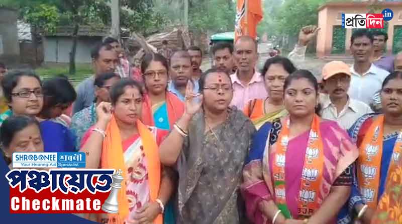 Panchayat polls 2023: BJP leader Sonali Guha campaigns for TMC!