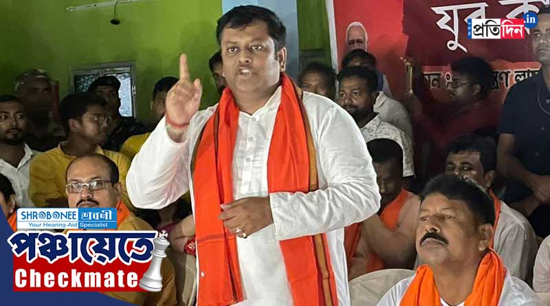 Panchayat Polls 2023: Bengal BJP chief Sukanta Majumdar thretens retribution aginst TMC | Sangbad Pratidin