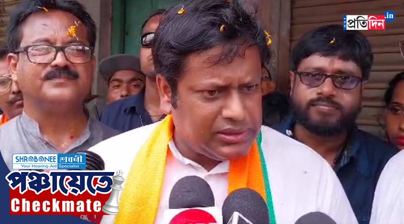 Panchayat Poll: Sukanta Majumdar threats BDO's by 'advising' BJP workers to beat them | Sangbad Pratidin