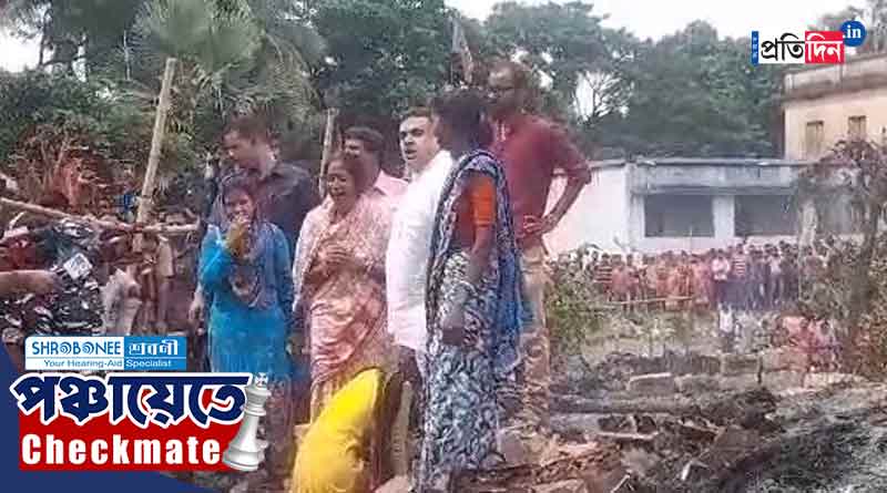 Panchayat Election: Suvendu Adhikari visits Amta where BJP workers' house burnt and helps financially | Sangbad Pratidin