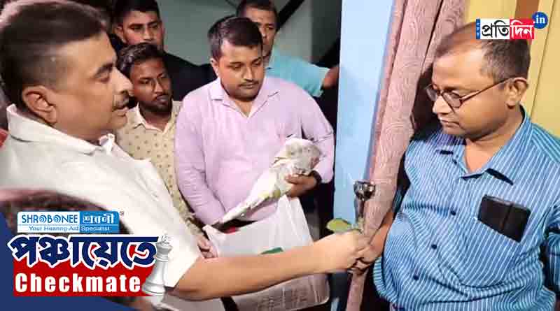 Panchayat Poll: Suvendu Adhikari mocks BDO's role, gifts black rose and sweets | Sangbad Pratidin