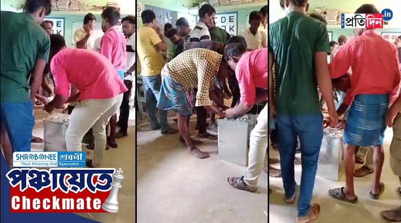 Panchayat Vote 2023: ভাতারে একের পর এক ‘ছাপ্পা’ তৃণমূলের! পুনর্নির্বাচনের দাবি কংগ্রেসের