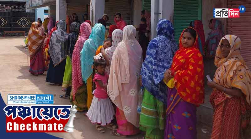 Panchayat Vote 2023: আচমকা অস্বস্তি, তীব্র গরমে ভোটের লাইনে দাঁড়িয়েই মৃত্যু ভোটারের