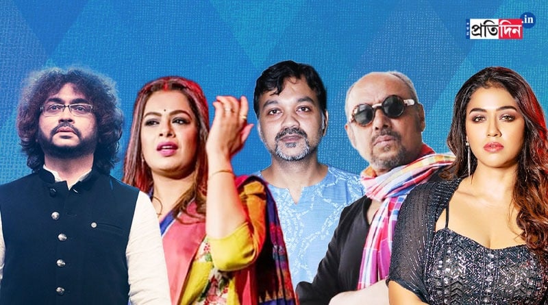 Bengali Film fraternity protest against North American Bengali Conference 2023 mismanagement
