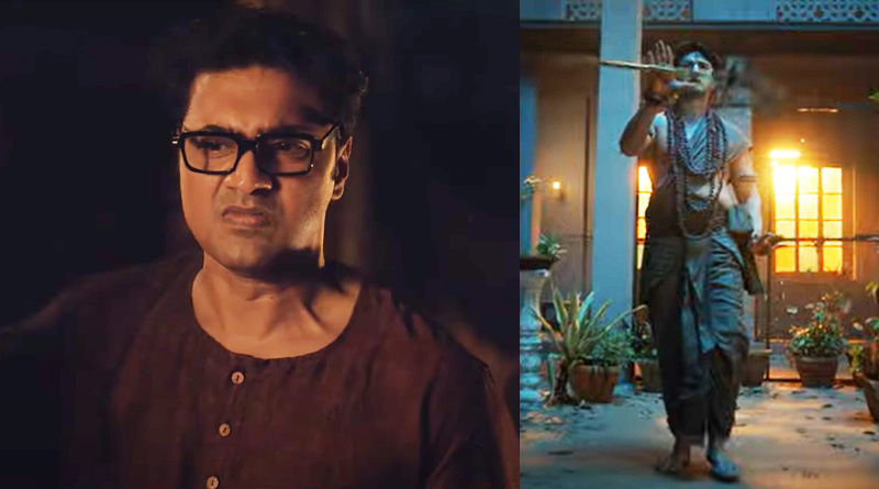 tollywood Dev Rukmini Maitra Starrer Byomkesh O Durgo Rahosyo trailer out, watch | Sangbad Pratidin