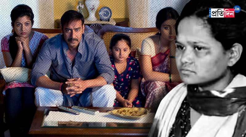 Surat woman kills son for lover, watches Drishyam to avoid arrest | Sangbad Pratidin