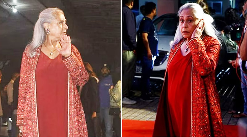 Jaya Bachchan scolds paps at 'Rocky Aur Rani...' screening, says I am not deaf | Sangbad Pratidin