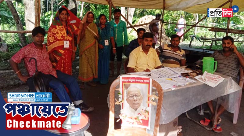 Panchayat Vote: At Least 70 CPM camp found in Khejuri | Sangbad Pratidin