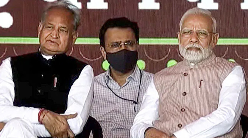 Ashok Gehlot speech canceled at PM Modi event, PMO clarifies | Sangbad Pratidin