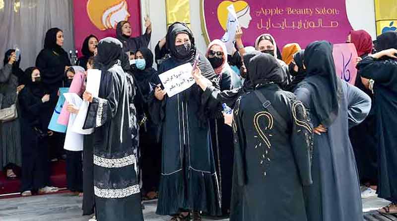Afghan women protest on the street of Kabul ban on beauty parlours। Sangbad Pratidin