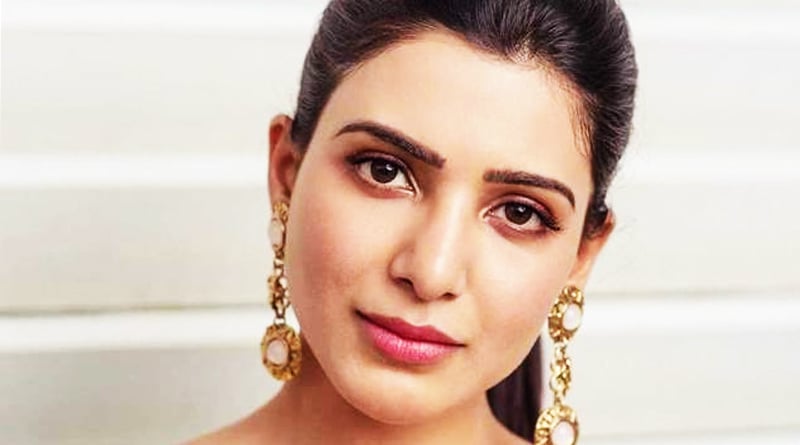 Samantha to take a year-long break from films to focus on health | Sangbad Pratidin