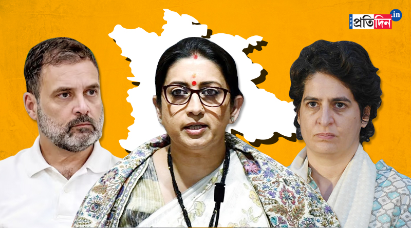 Lok Sabha Election 2024: Priyanka Gandhi may be fielded from UP's Amethi | Sangbad Pratidin