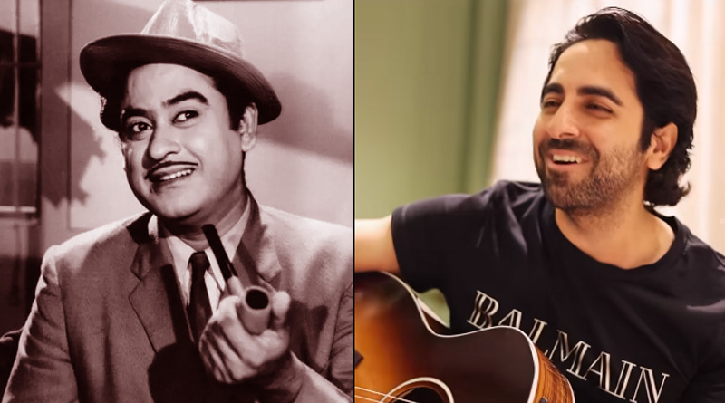Ayushmann Khurrana sang these songs to tribute Kishore Kumar | Sangbad Pratidin