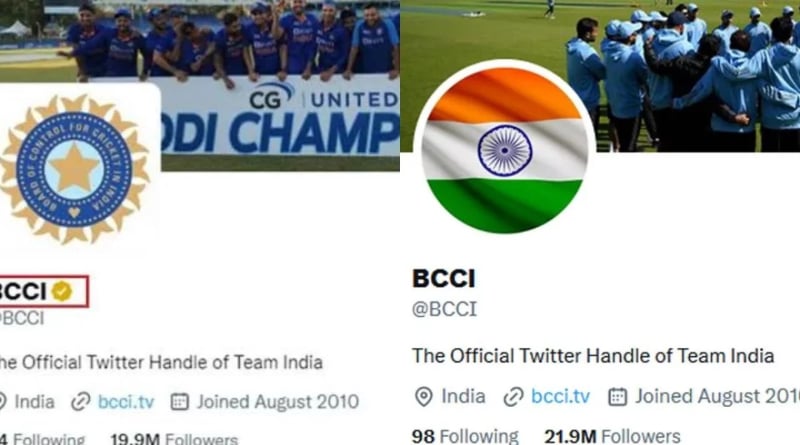 BCCI lose blue tick on twitter, find out why। Sangbad Pratidin