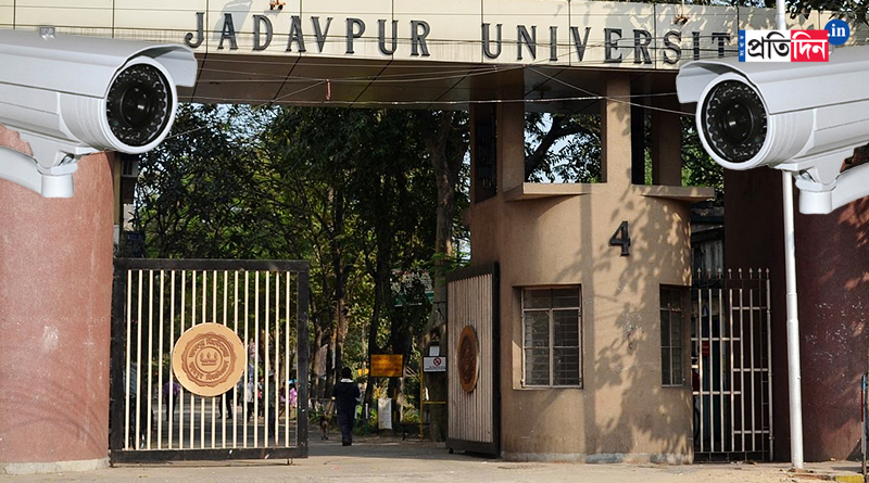 WB government allots funds for CCTV installation in Jadavpur University | Sangbad Pratidin