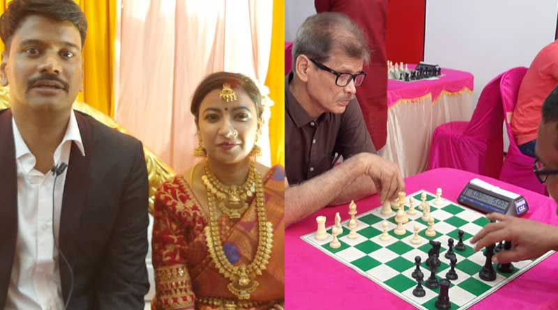 Offbeat News: Couple organized chess competition during their wedding |Sangbad Pratidin