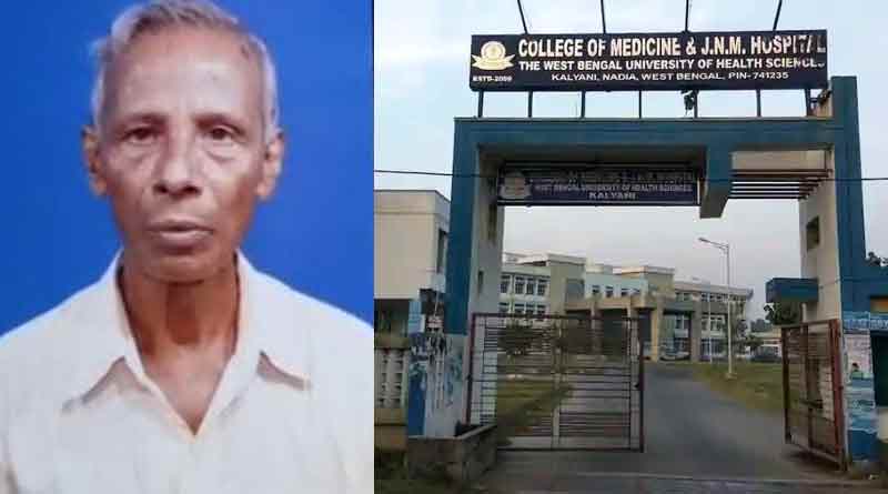 ক্রমশ বাড়ছে ডেঙ্গুর বাড়বাড়ন্ত, কল্যাণীর হাসপাতালে প্রাণ গেল এক বৃদ্ধের
