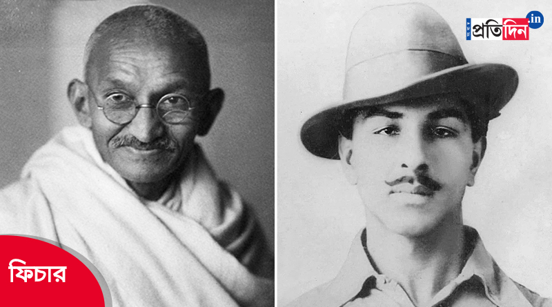 Know what Mahatma Gandhi did to save Bhagat Singh। Sangbad Pratidin