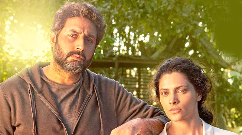 Abhishek Bachchan-Saiyami Kher's impressive teamwork in Ghoomer Trailer | Sangbad Pratidin