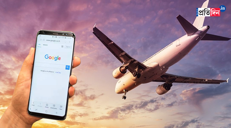 Google's New Feature That Helps Book Cheaper Flights | Sangbad Pratidin