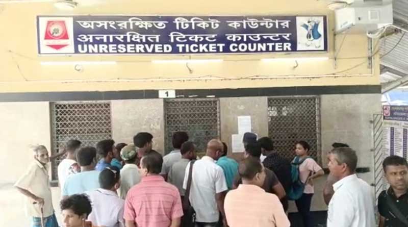 Ticket counter closed for almost four hours as TTE allegedly misbehaving with passengers | Sangbad Pratidin
