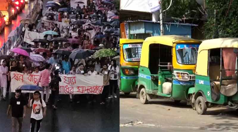 যাদবপুরে ছাত্রমৃত্যুর প্রতিবাদের আঁচ এড়াতে ঘুরপথে চলছে অটো, বাড়ছে ভাড়া
