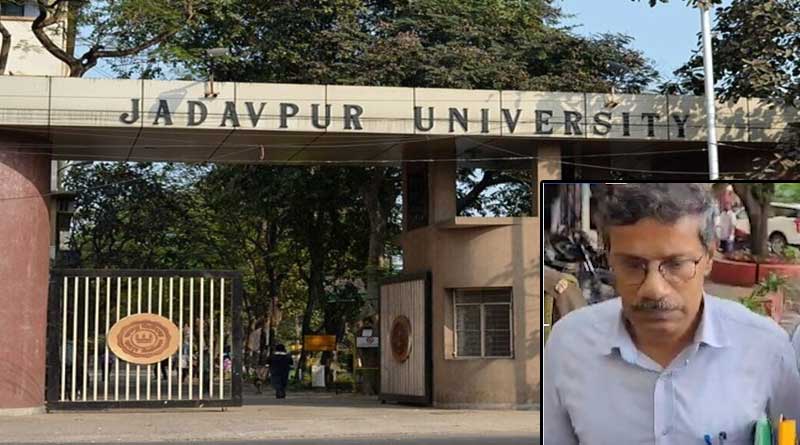 Jadavpur University student death: UGC again summons with 12 questions to the authority, dean of students at Lalbazar | Sangbad Pratidin