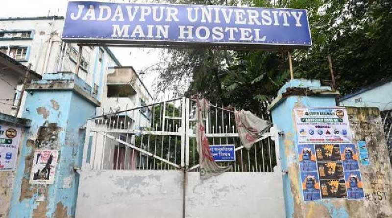 Jadavpur University's hostel becomes 'Guest House' for pass-out students according to the present students | Sangbad Pratidin