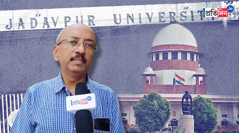 WB Govt appeals at Supreme Court challenging appointment of Jadavpur University VC's recruitment | Sangbad Pratidin