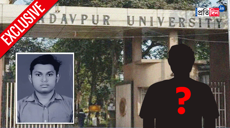 Jadavpur Student Death: Eye witness recalls horrific experience of the fateful night of Swapnadip Kundu died, Exclusive Story | Sangbad Pratidin