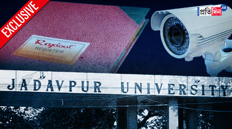 Jadavpur University Student Death: Will the varsity see reform | Sangbad Pratidin