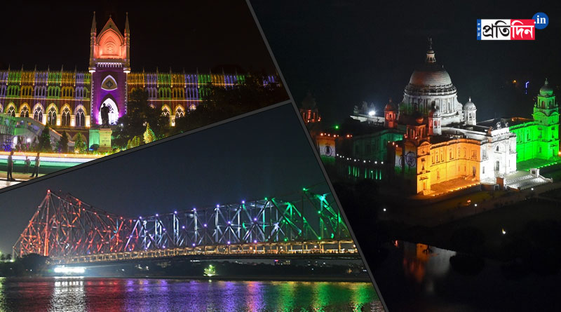 স্বাধীনতা দিবসে তিলোত্তমার গায়ে দেশপ্রেমের রং, তেরঙ্গায় সাজল ভিক্টোরিয়া-হাওড়া ব্রিজ