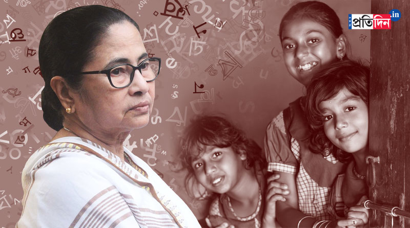 রাজ্যের সব স্কুলে কি বাধ্যতামূলক হচ্ছে বাংলা? স্পষ্ট করলেন মুখ্যমন্ত্রী