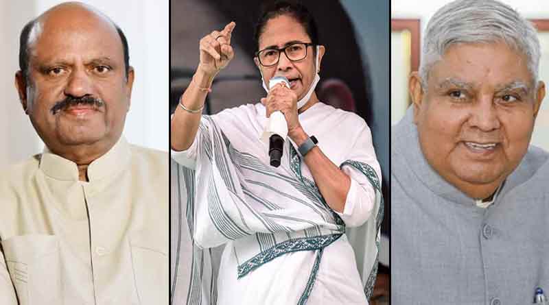 Mamata Banerjee criticized WB Governor CV Ananda Bose । Sangbad Pratidin