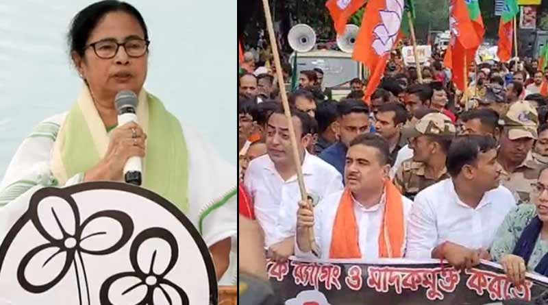 Mamata Banerjee orders to arrest people who raising 'Goli maro' slogan at Jadavpur University । Sangbad Pratidin