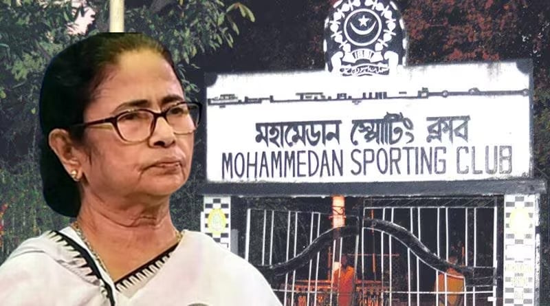 Mamata Banerjee announces financial help to Mohammedan Sporting Club | Sangbad Pratidin