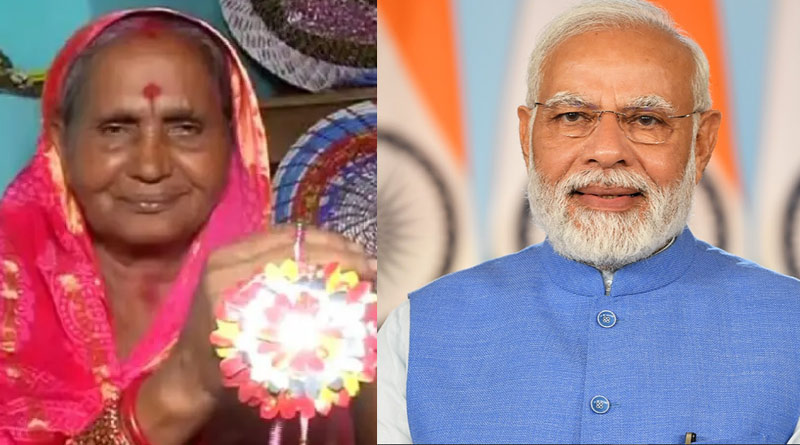 ফেলে দেওয়া জিনিস থেকেই তৈরি করেছেন রাখি, ‘দাদা’ মোদিকে পাঠালেন ওড়িশার বৃদ্ধা