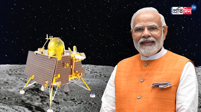 PM Modi congratulates ISRO on successful landing of lander vikram | Sangbad Pratidin