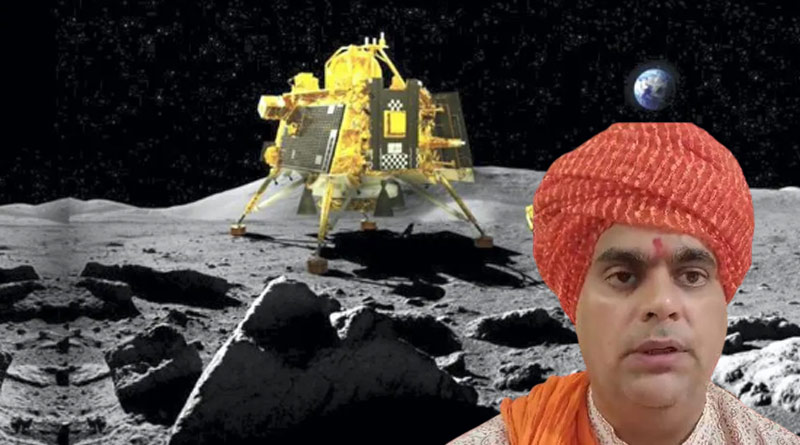 After Chandrayaan landing, seer wants Moon to be declared 'Hindu Rashtra'। Sangbad Pratidin
